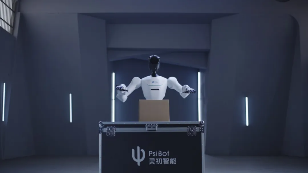 灵初智能发布自研整机ψ-SynRobot并启动量产，正式开启具身智能规模化落地新征程
